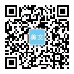 3377体育APP,3377体育（中国）官方网站